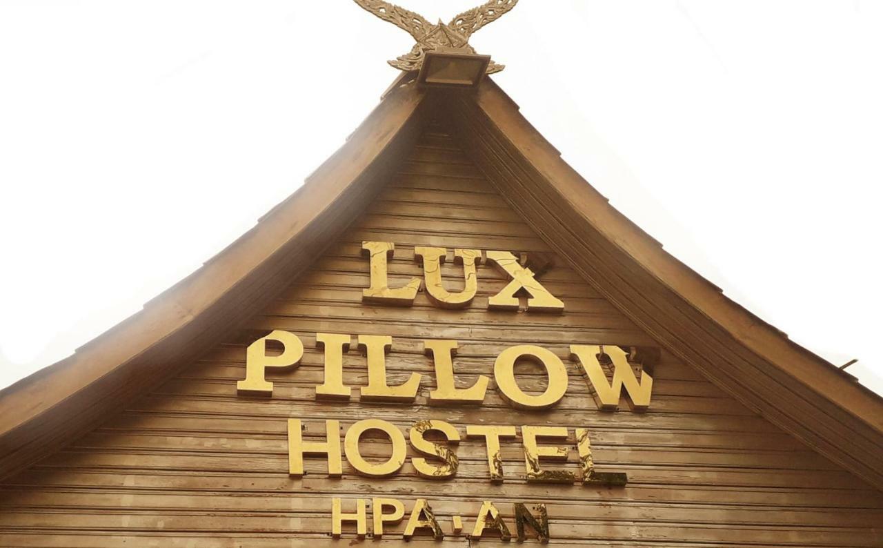 Lux Pillow Hostel Hpa-an Exterior foto